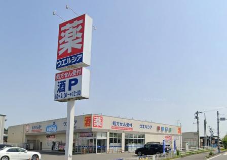 亀山市川崎町の中古一戸建て(ウエルシア亀山川崎店)