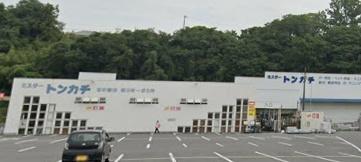 リナージュ亀山山下町　第1期　３号棟(ミスタートンカチ亀山エコー店)