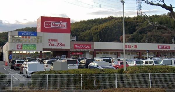 クレイドルガーデン　四日市市八王子町　第3　2号棟(マックスバリュ笹川店)