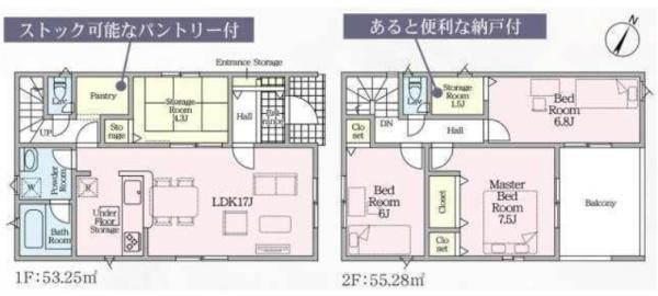 クレイドルガーデン四日市市天カ須賀　第7　1号棟