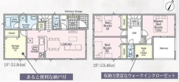 クレイドルガーデン四日市市天カ須賀　第7　２号棟
