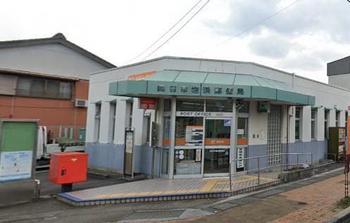 リーブルファイン四日市市馳出町　１号棟(四日市塩浜郵便局)