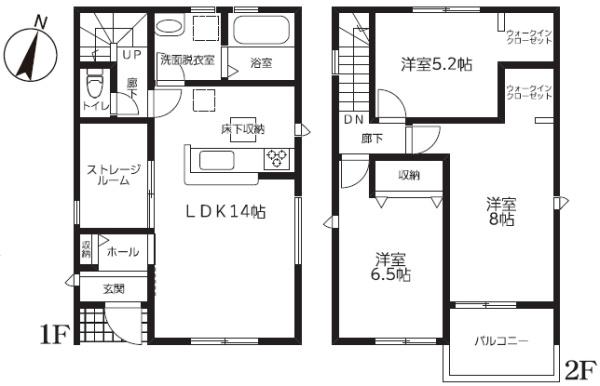 リーブルファイン四日市市馳出町 2号棟