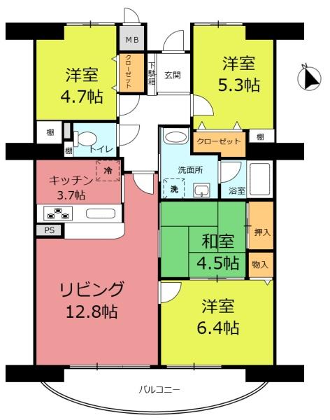 レインボー阿倉川