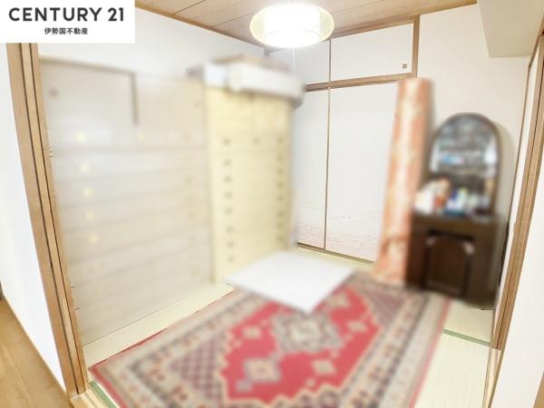 レインボー阿倉川