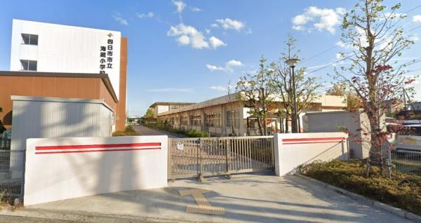 レインボー阿倉川(四日市市立海蔵小学校)
