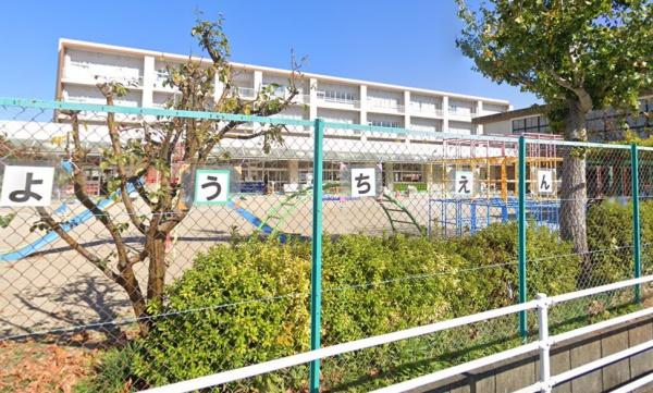 レインボー阿倉川(四日市市立海蔵幼稚園)