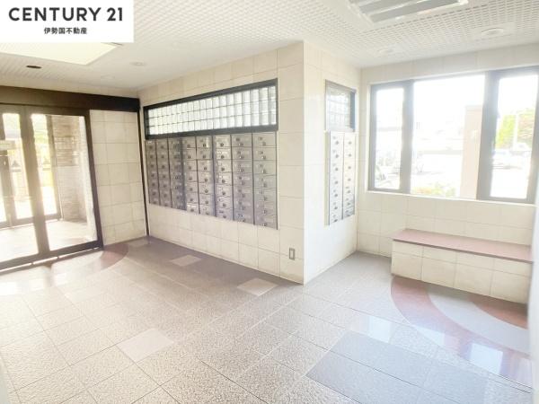 レインボー阿倉川