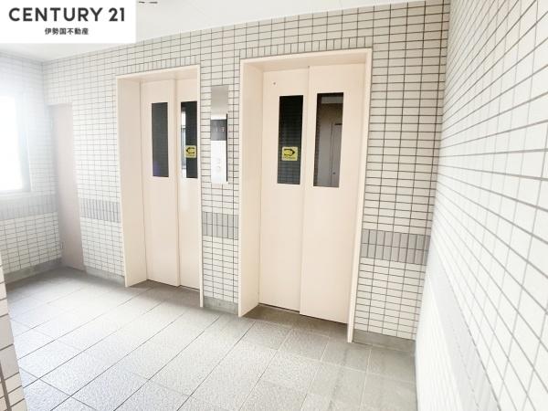 レインボー阿倉川