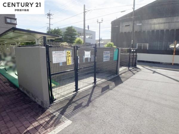 レインボー阿倉川