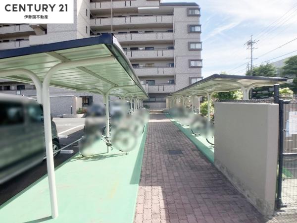 レインボー阿倉川