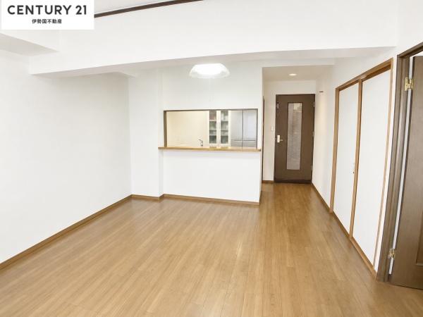 レインボー阿倉川