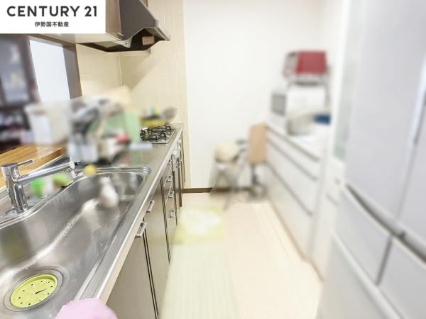 レインボー阿倉川