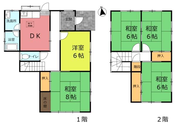 菰野町大字菰野　中古戸建