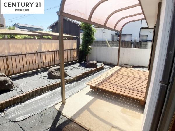 三重郡菰野町大字菰野の中古一戸建て