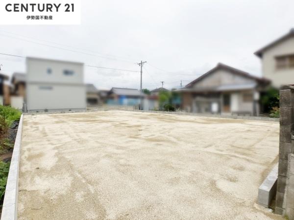 智積町　売土地