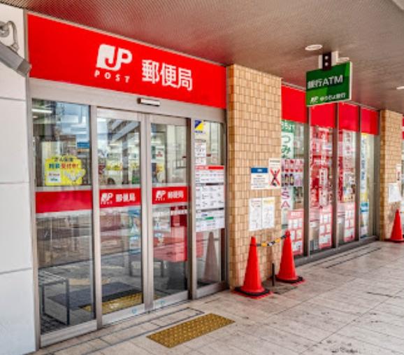 ダイアパレス四日市B棟(近鉄四日市駅前郵便局)