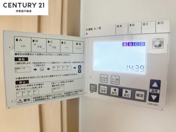 四日市市南浜田町の中古一戸建て