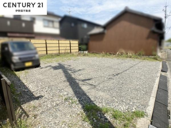 東富田町　売土地