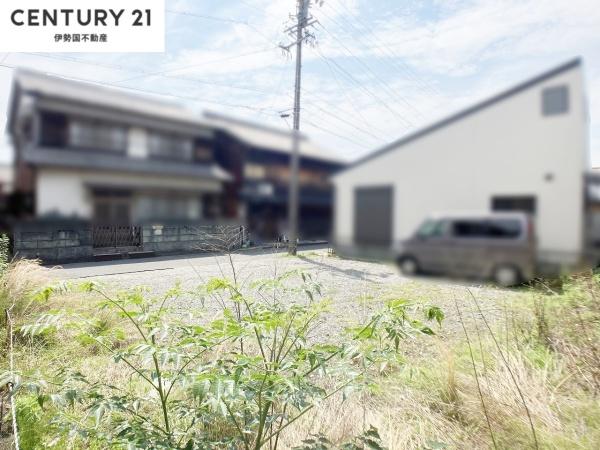 東富田町　売土地