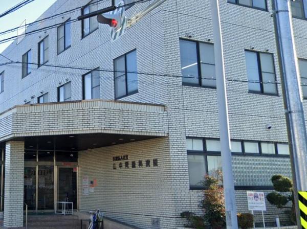 四日市市小古曽４丁目の中古一戸建て(医療法人社団山中胃腸科病院)