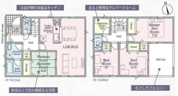 クレイドルガーデン亀山市布気町　第1　1号棟