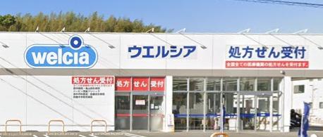 クレイドルガーデン亀山市天神　第２(ウエルシア亀山東御幸町店)