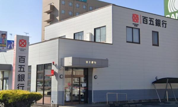 クレイドルガーデン亀山市天神　第２(百五銀行東御幸出張所)