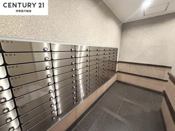 グランドメゾン四日市中央