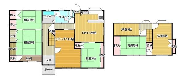 八千代台一丁目　中古戸建