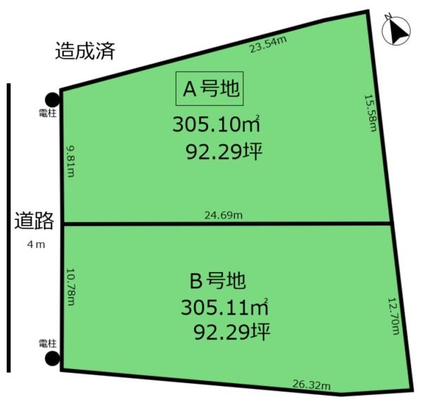 菰野町大字菰野　Ａ号地