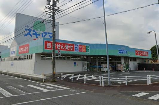 三重郡菰野町大字菰野の土地(ドラッグスギヤマ菰野店)