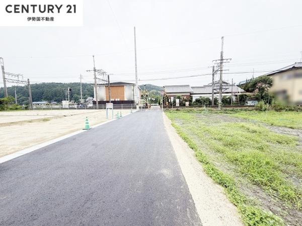 三重郡菰野町大字菰野の土地