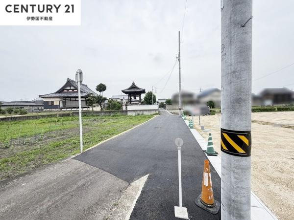 三重郡菰野町大字菰野の土地