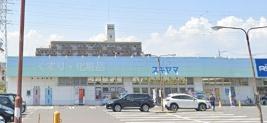 三重郡川越町大字豊田の中古一戸建て(ドラッグスギヤマ川越店)