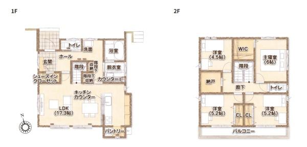 グローバルガーデン菰野町菰野7号地