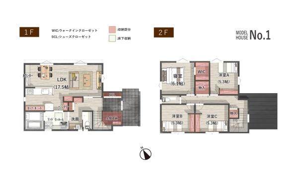 トレステージ松本駅前Ⅲ　１号棟