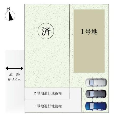 四日市市東日野町1期　１号地