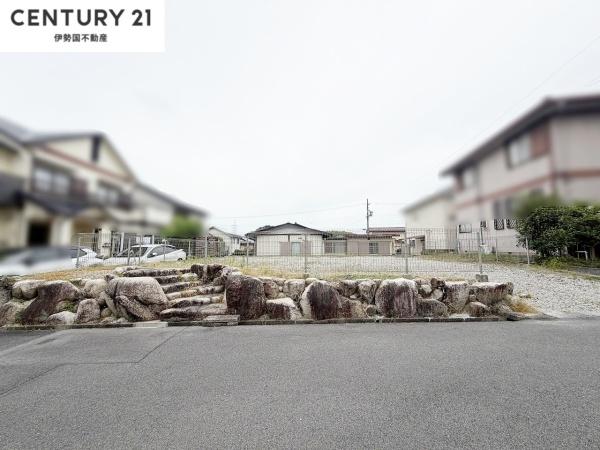 あかつき台2丁目 売土地