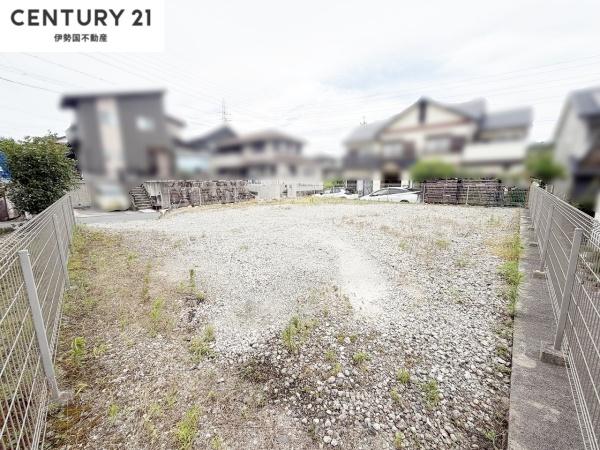 四日市市あかつき台２丁目の土地