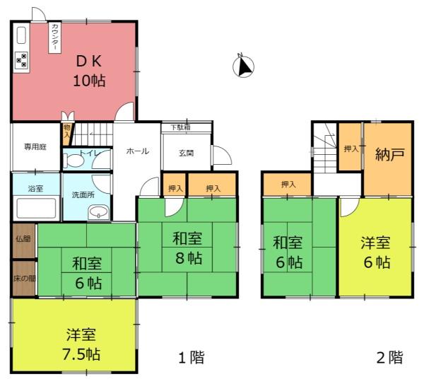 桜台3丁目　中古戸建