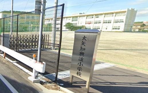 四日市市西富田３丁目の中古一戸建て(四日市市立大矢知興譲小学校)