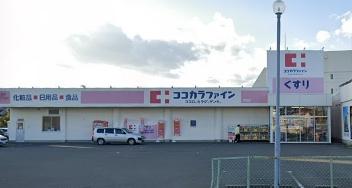 クレイドルガーデン四日市市曙町　第1　２号棟(ココカラファイン浜田店)