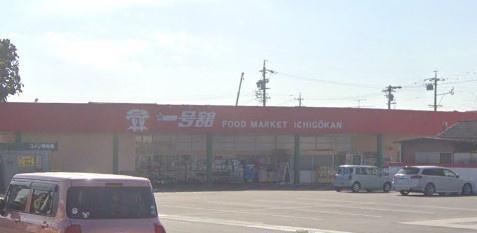 クレイドルガーデン四日市市高花平　第４(一号舘高花平店)