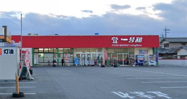 四日市市ときわ4期　1号地(一号舘松本店)