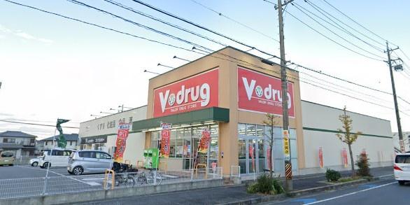 四日市市ときわ4期　1号地(V・drug四日市松本店)