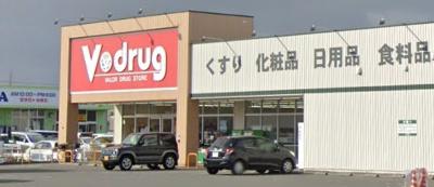 タマタウン日永IV　４号棟(V・drug日永店)
