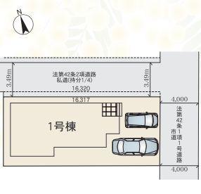 リナージュネクスジー四日市市小杉町02期　1号棟