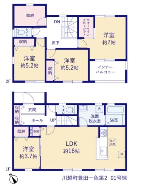 リーブルガーデン川越町豊田一色第２