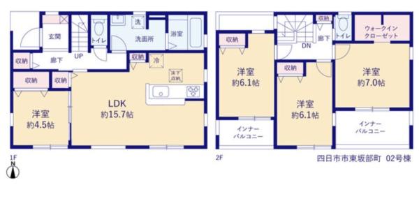 リーブルガーデン四日市市東坂部町　２号棟